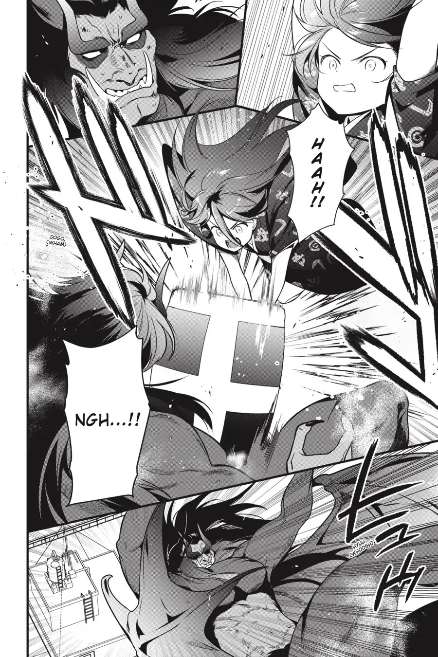 Read Hataraku Maou-Sama! chapter 76 image 18 on Lezhin