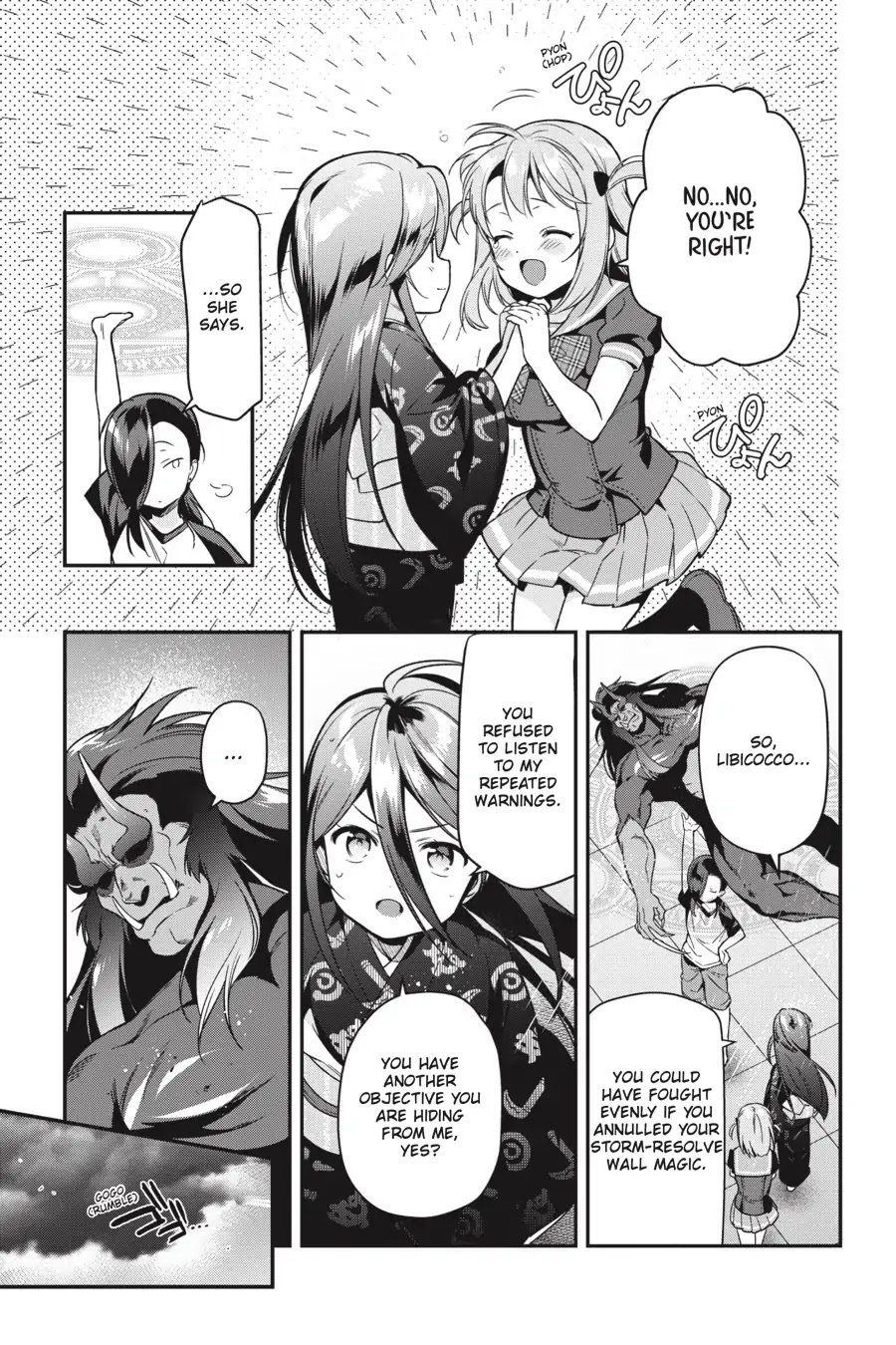 Read Hataraku Maou-Sama! chapter 76 image 23 on Lezhin
