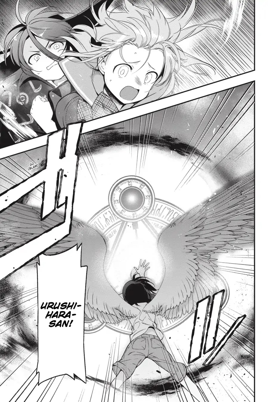 Read Hataraku Maou-Sama! chapter 76 image 27 on Lezhin