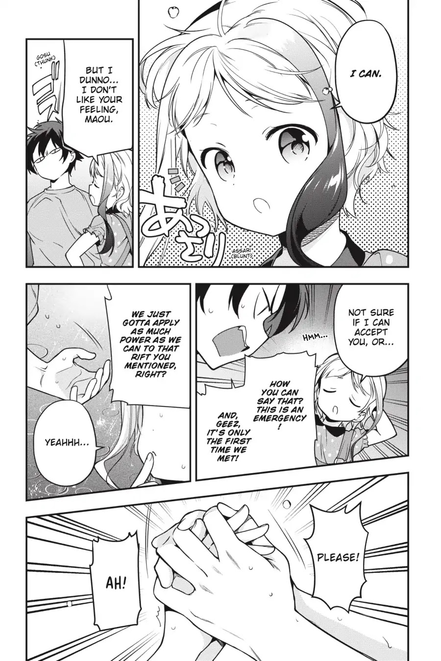 Read Hataraku Maou-Sama! chapter 76 image 6 on Lezhin