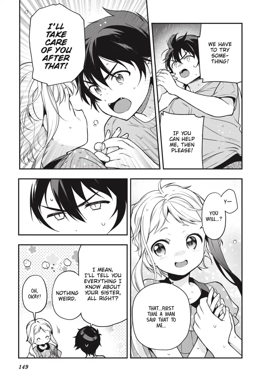 Read Hataraku Maou-Sama! chapter 76 image 7 on Lezhin