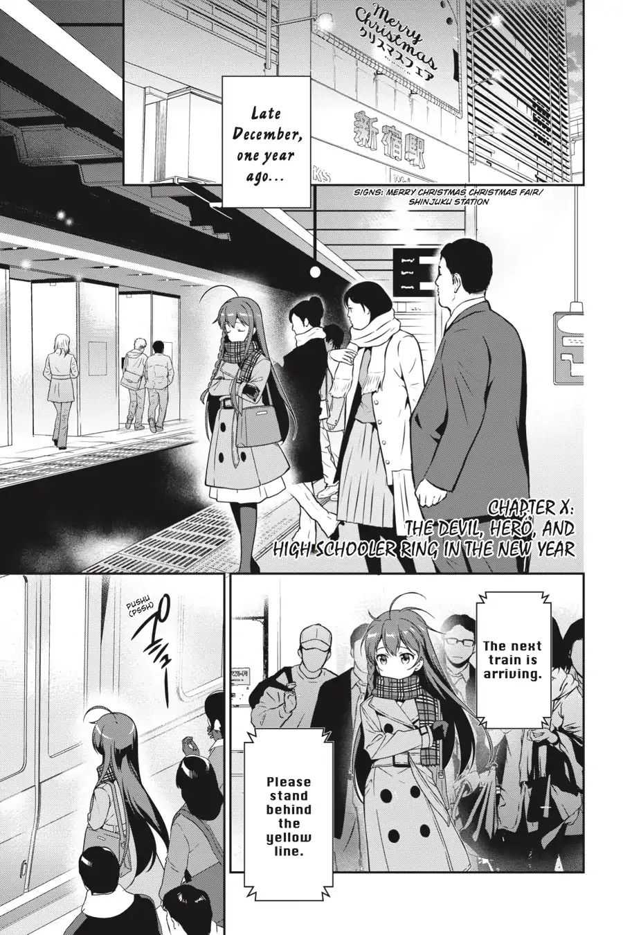Read Hataraku Maou-Sama! chapter 77.1 image 1 on Lezhin