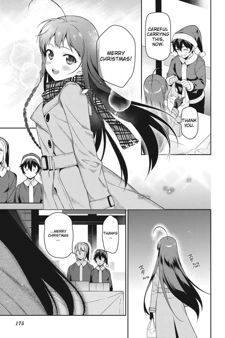 Read Hataraku Maou-Sama! chapter 77.1 image 13 on Lezhin