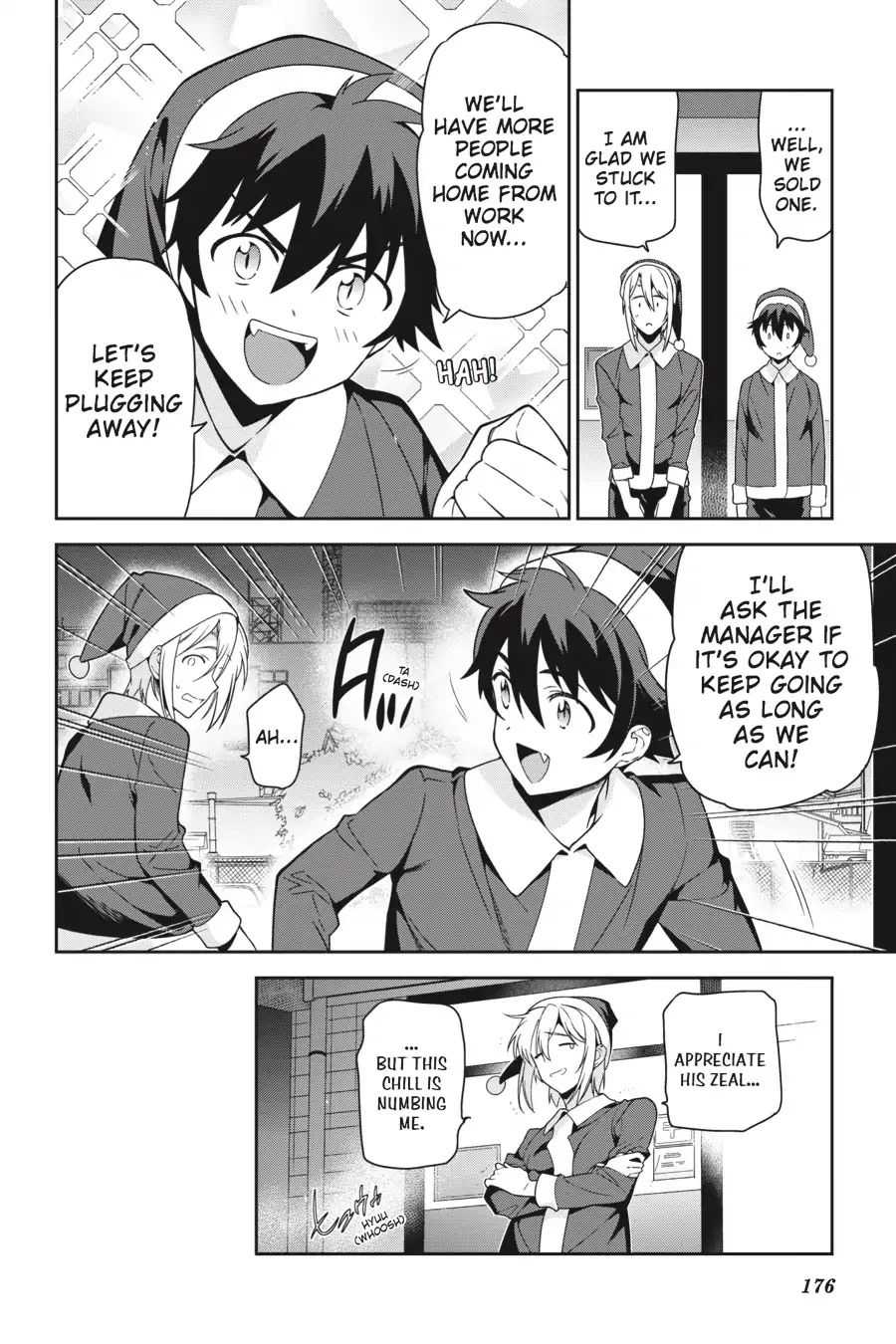 Read Hataraku Maou-Sama! chapter 77.1 image 14 on Lezhin