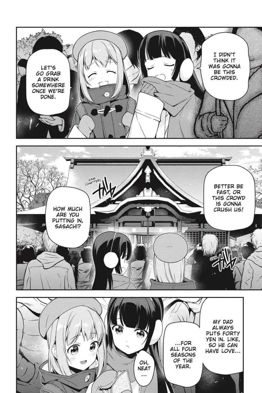 Read Hataraku Maou-Sama! chapter 77.1 image 16 on Lezhin