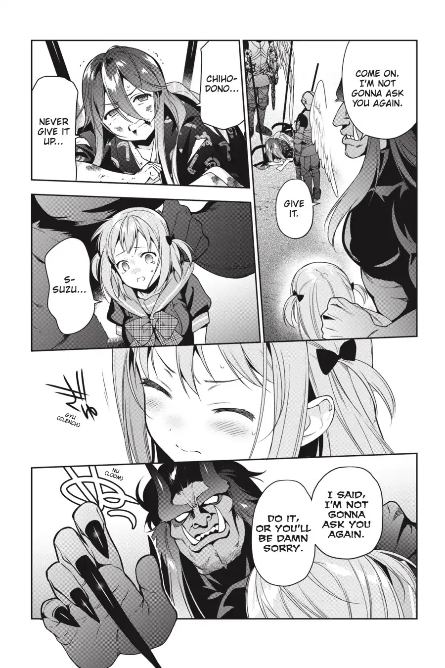 Read Hataraku Maou-Sama! chapter 77 image 13 on Lezhin