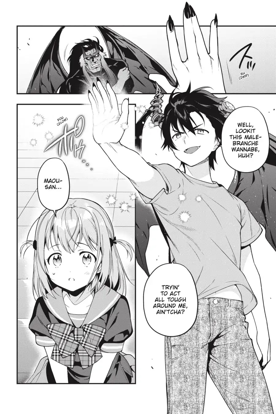 Read Hataraku Maou-Sama! chapter 77 image 20 on Lezhin