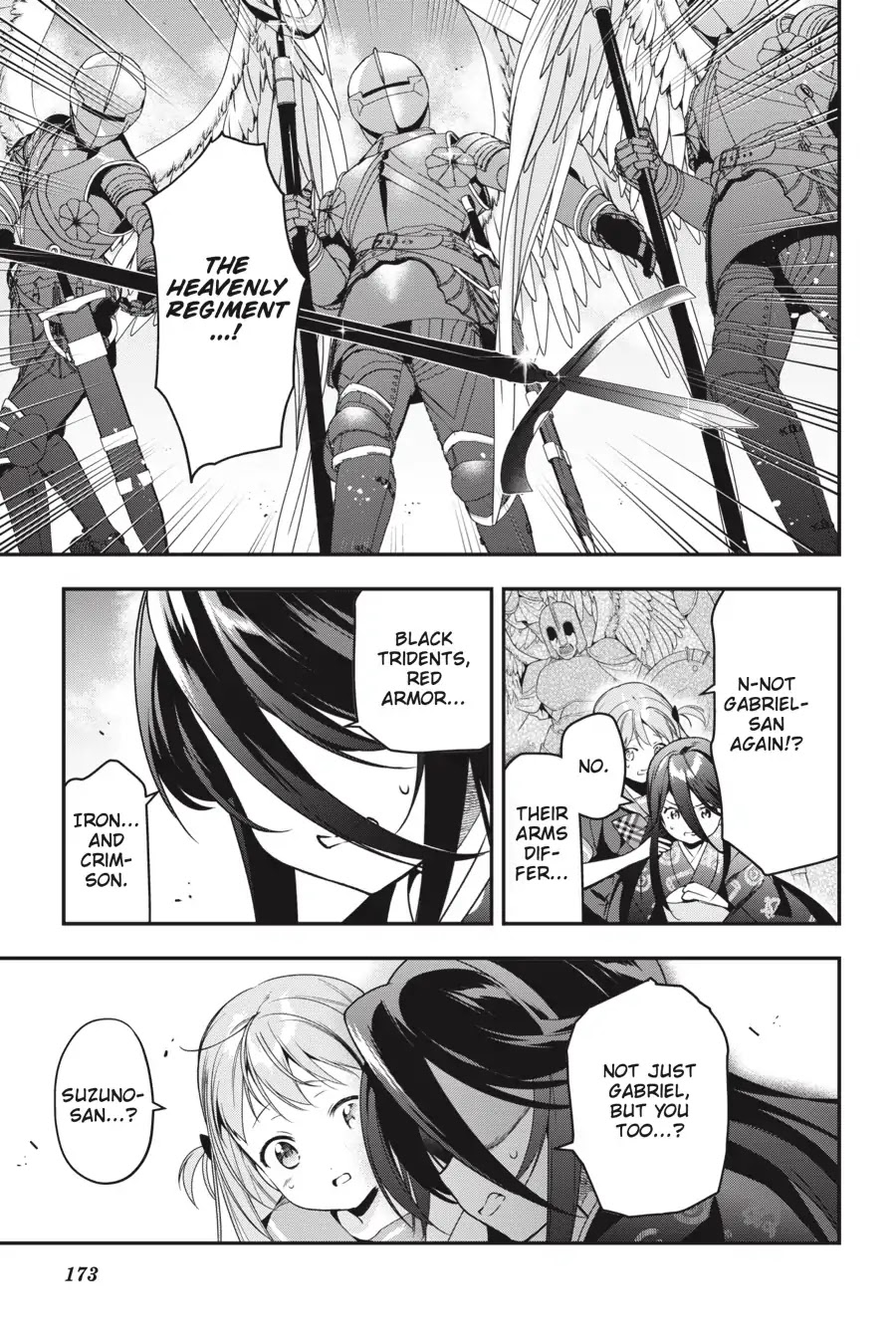 Read Hataraku Maou-Sama! chapter 77 image 3 on Lezhin
