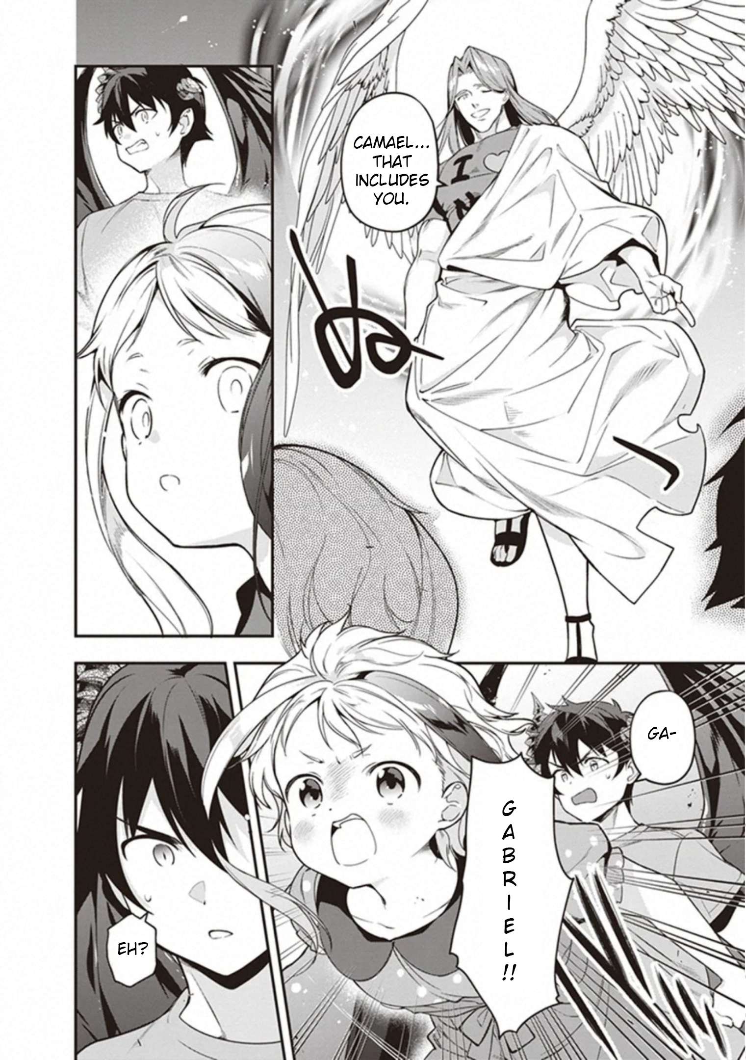 Read Hataraku Maou-Sama! chapter 78 image 22 on Lezhin