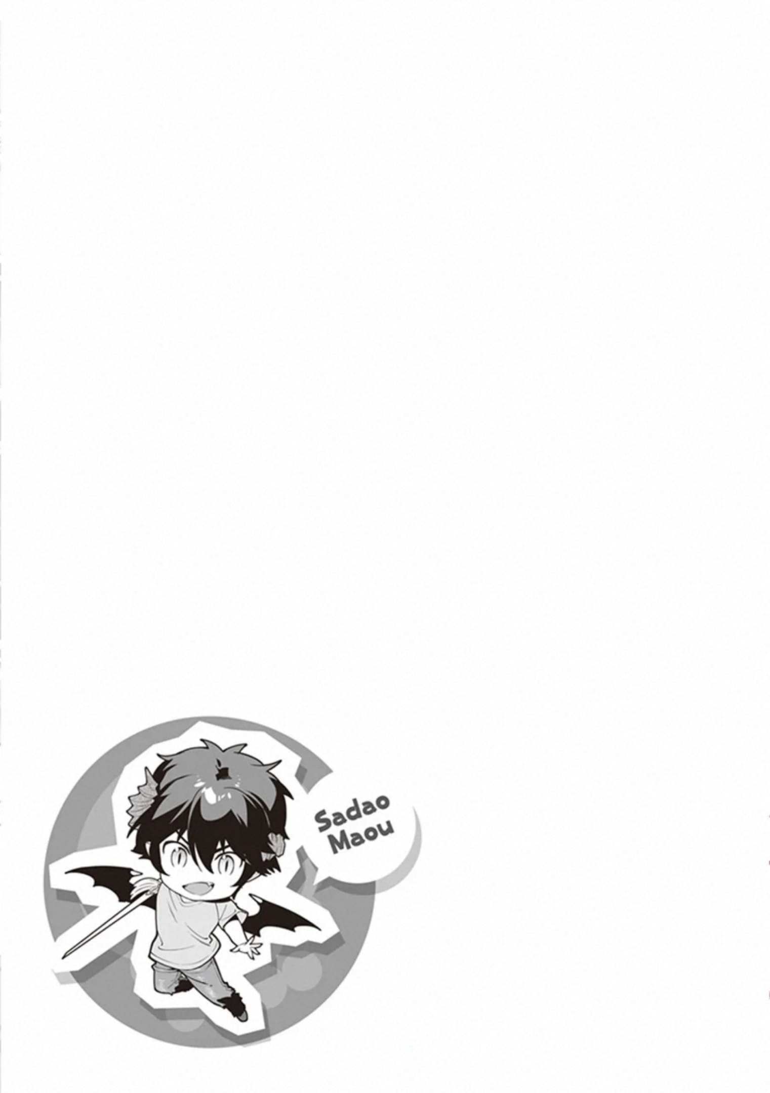Read Hataraku Maou-Sama! chapter 78 image 5 on Lezhin
