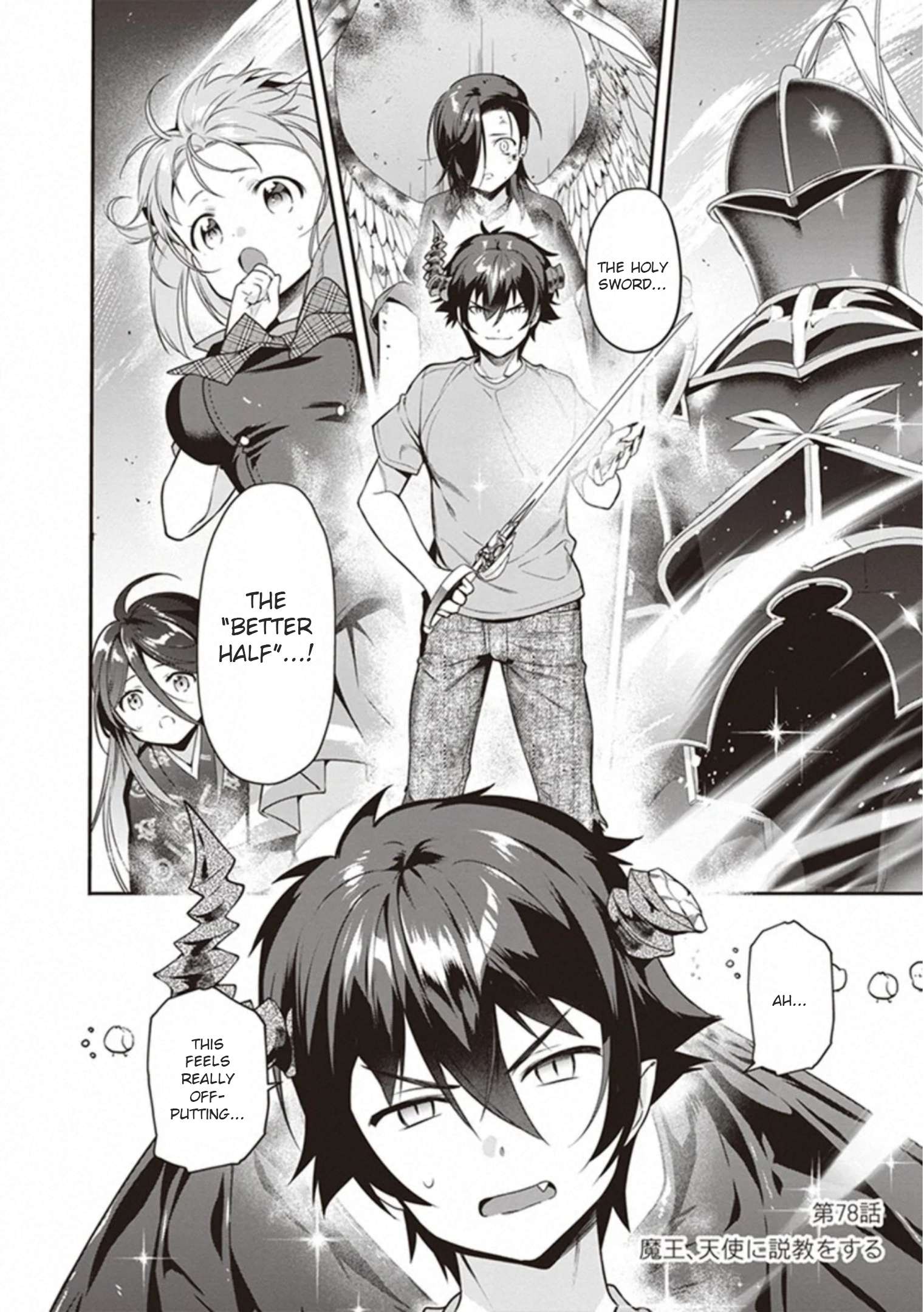 Read Hataraku Maou-Sama! chapter 78 image 6 on Lezhin