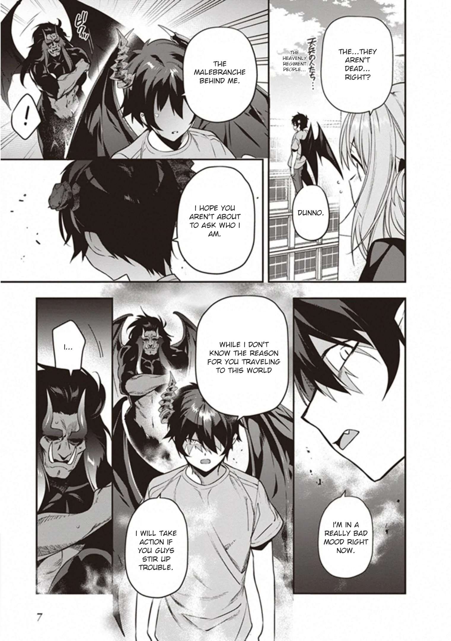 Read Hataraku Maou-Sama! chapter 78 image 9 on Lezhin