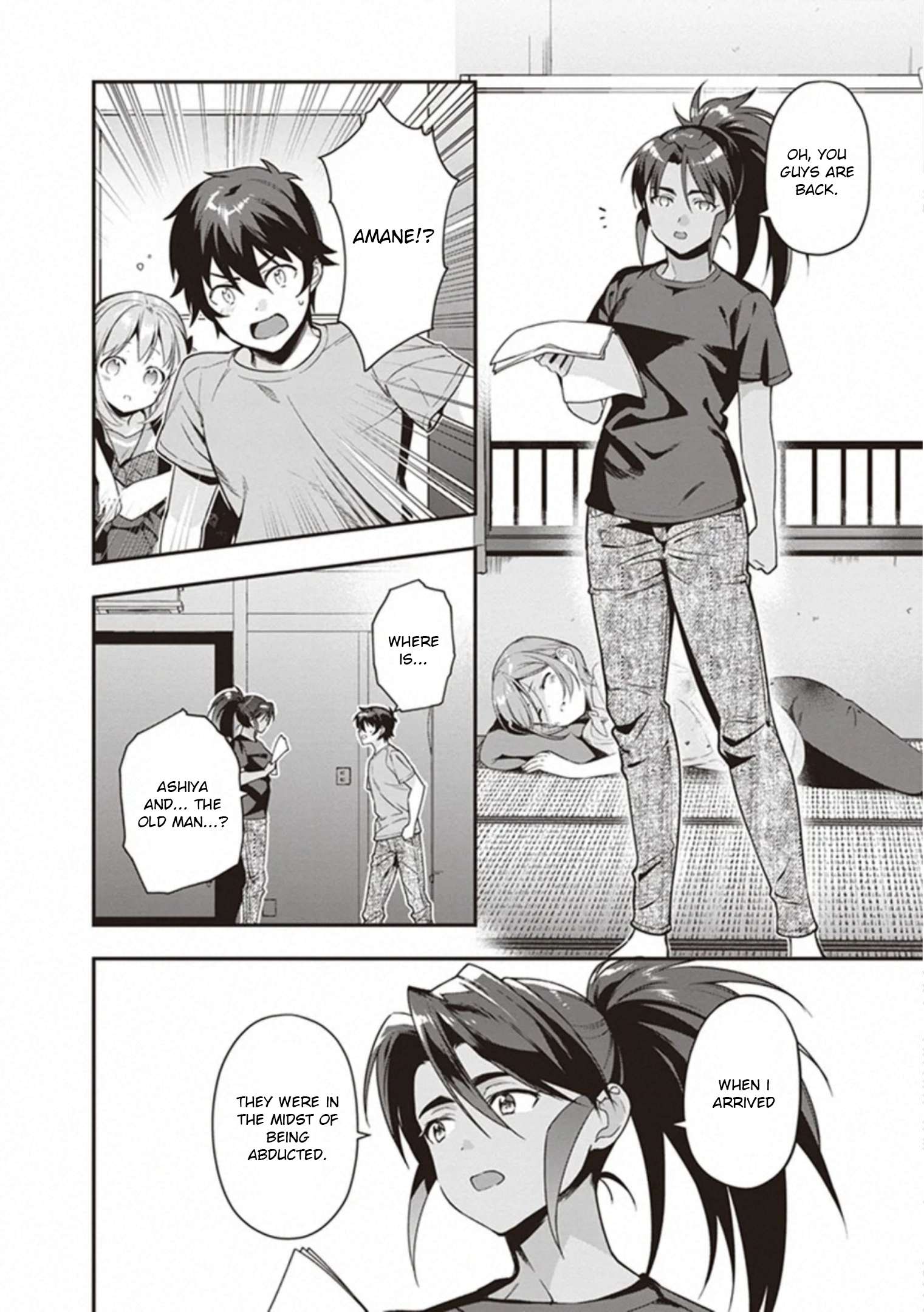 Read Hataraku Maou-Sama! chapter 79 image 1 on Lezhin
