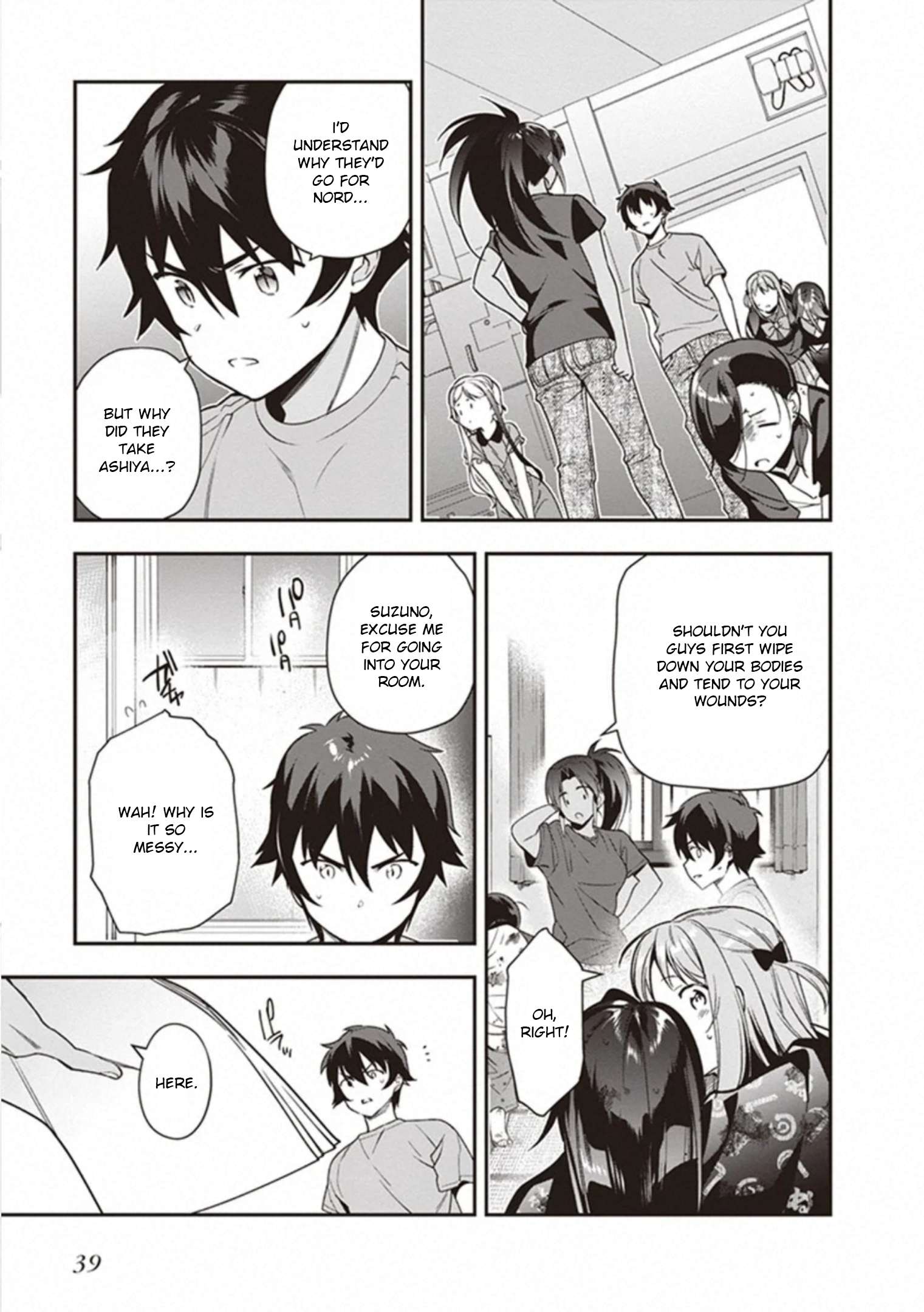 Read Hataraku Maou-Sama! chapter 79 image 10 on Lezhin