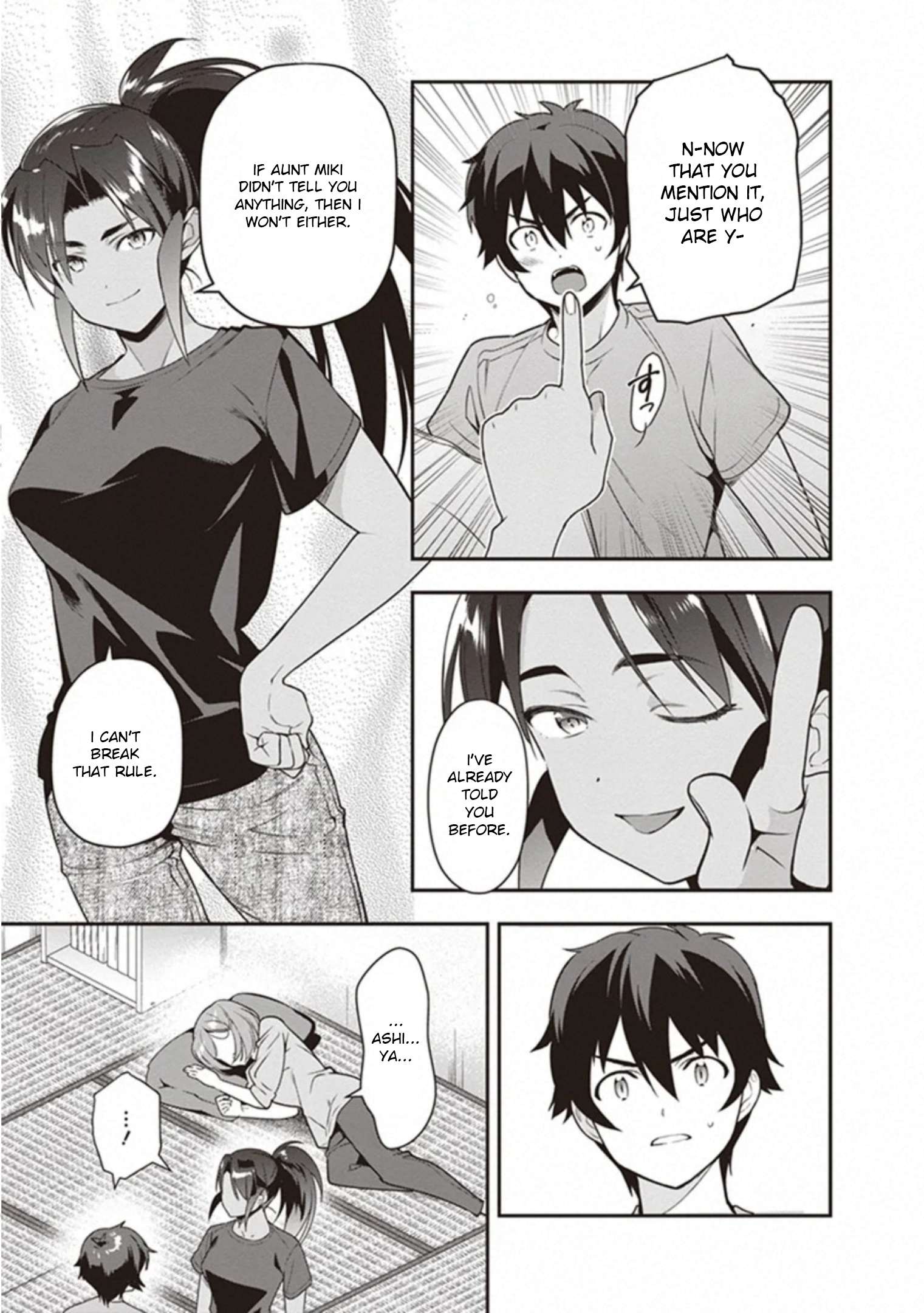 Read Hataraku Maou-Sama! chapter 79 image 14 on Lezhin