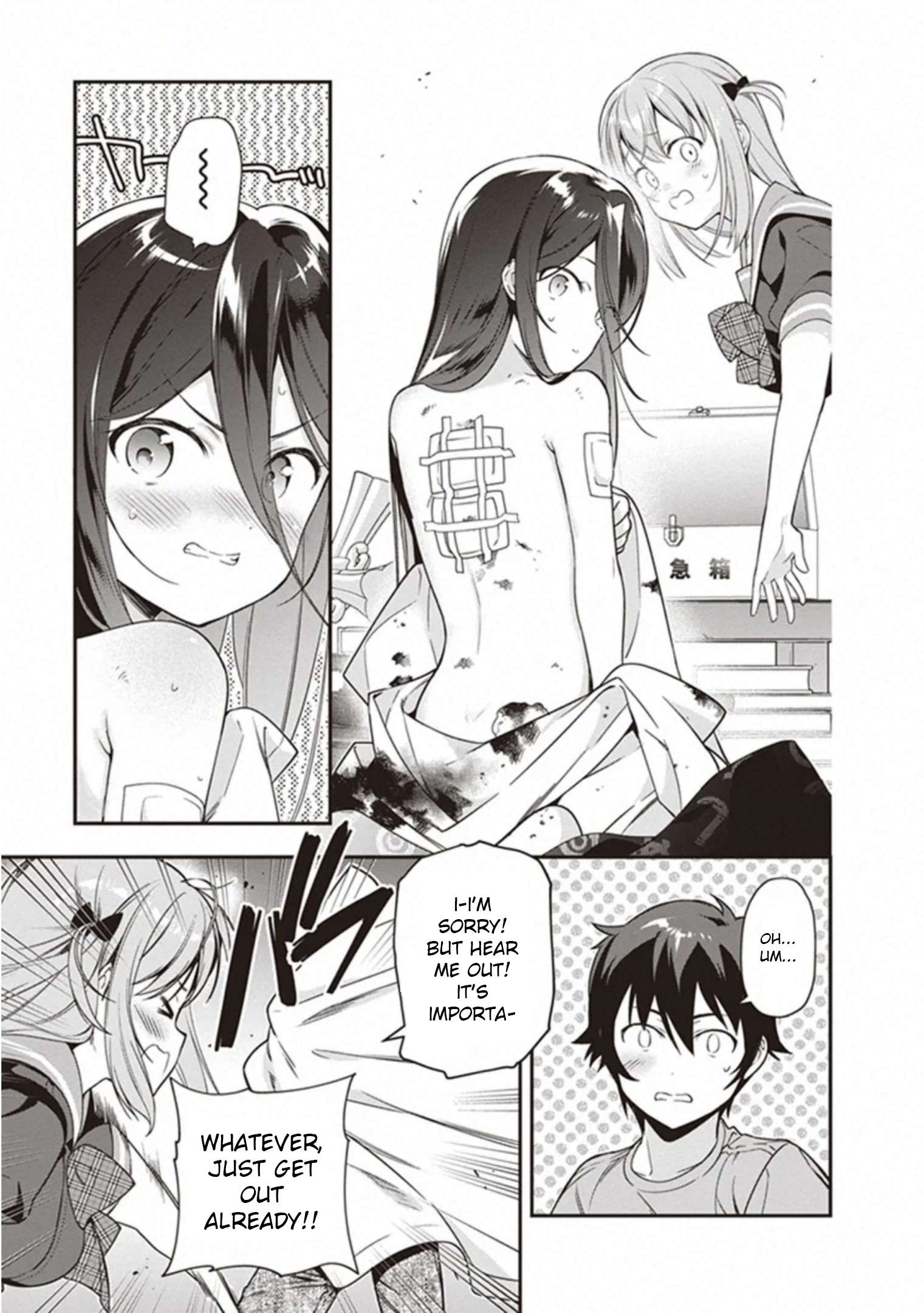 Read Hataraku Maou-Sama! chapter 79 image 20 on Lezhin