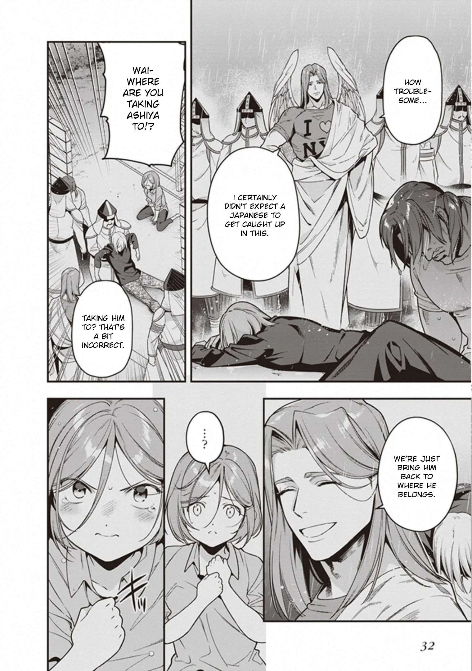 Read Hataraku Maou-Sama! chapter 79 image 3 on Lezhin