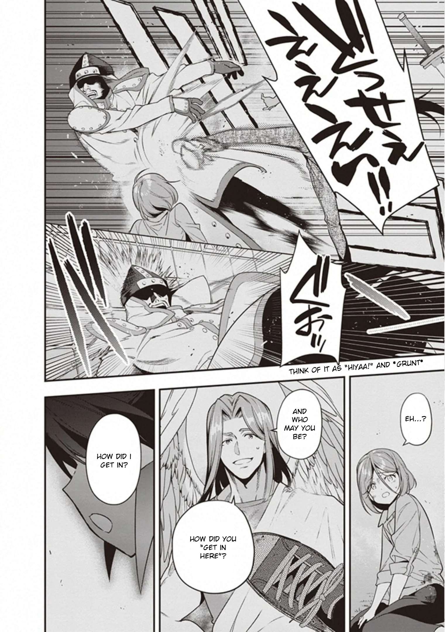 Read Hataraku Maou-Sama! chapter 79 image 5 on Lezhin