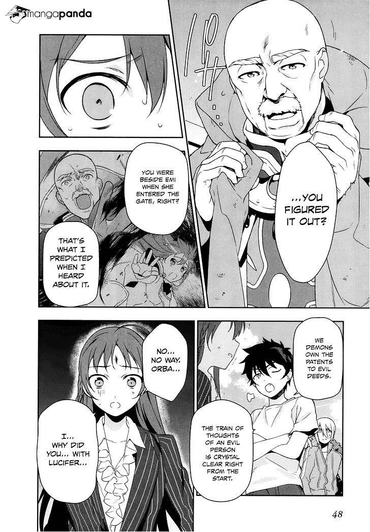 Read Hataraku Maou-Sama! chapter 8 image 10 on Lezhin