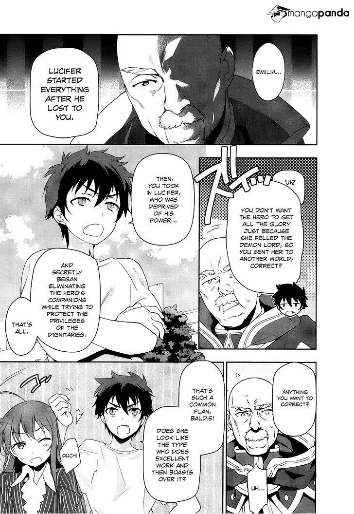 Read Hataraku Maou-Sama! chapter 8 image 11 on Lezhin