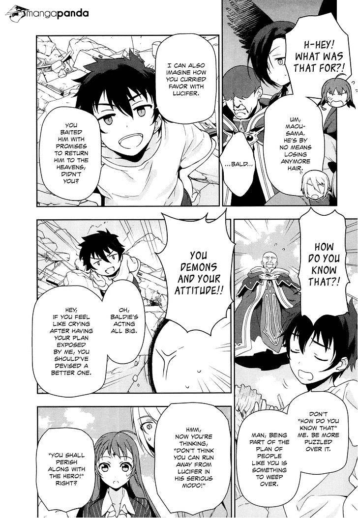 Read Hataraku Maou-Sama! chapter 8 image 12 on Lezhin