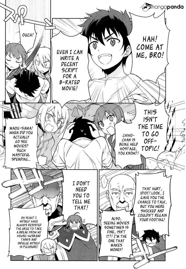 Read Hataraku Maou-Sama! chapter 8 image 13 on Lezhin
