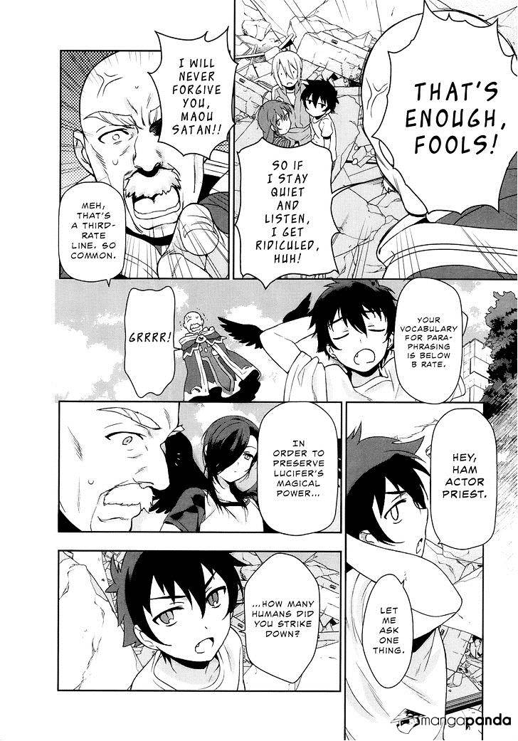 Read Hataraku Maou-Sama! chapter 8 image 14 on Lezhin