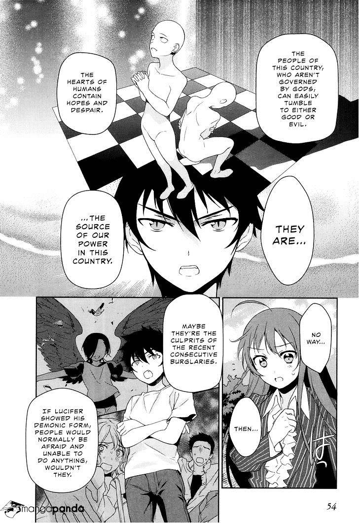 Read Hataraku Maou-Sama! chapter 8 image 16 on Lezhin