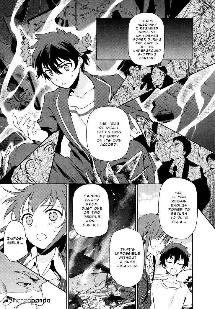 Read Hataraku Maou-Sama! chapter 8 image 17 on Lezhin