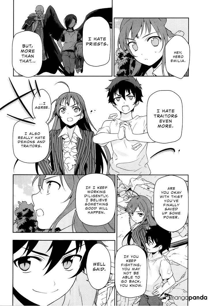 Read Hataraku Maou-Sama! chapter 8 image 19 on Lezhin