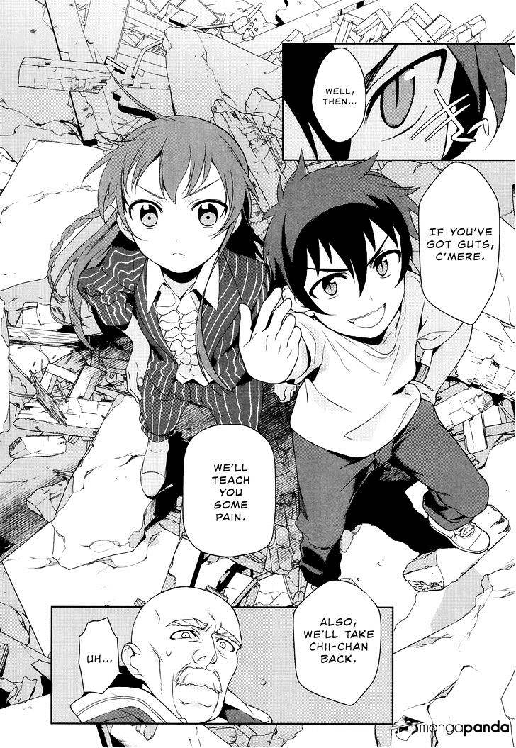 Read Hataraku Maou-Sama! chapter 8 image 20 on Lezhin