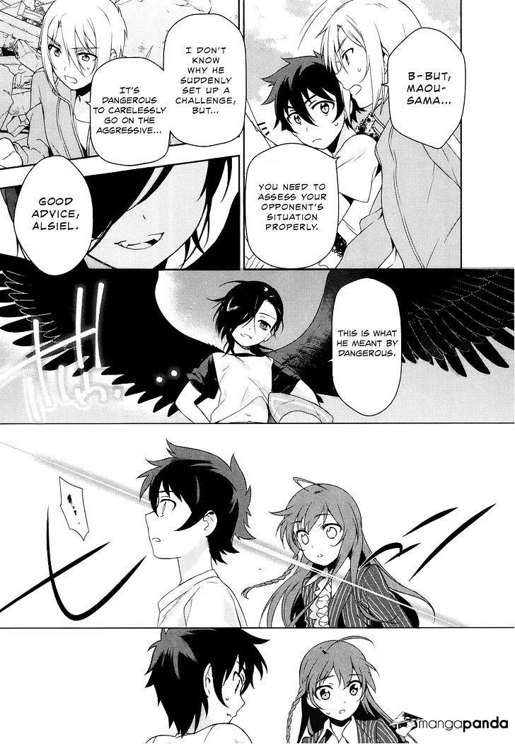 Read Hataraku Maou-Sama! chapter 8 image 21 on Lezhin
