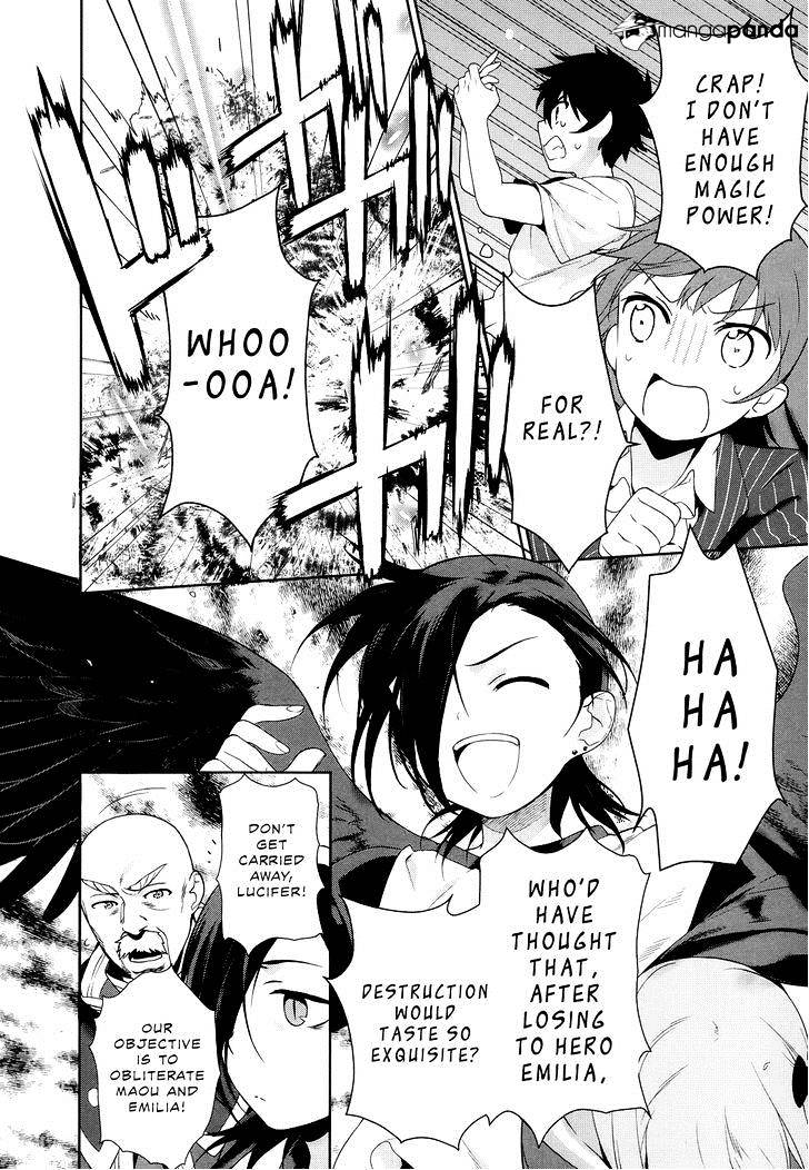 Read Hataraku Maou-Sama! chapter 8 image 26 on Lezhin