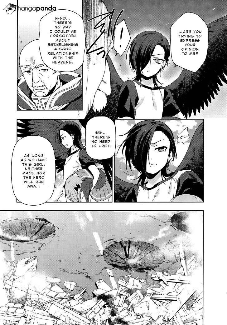 Read Hataraku Maou-Sama! chapter 8 image 27 on Lezhin