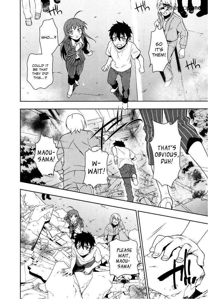 Read Hataraku Maou-Sama! chapter 8 image 4 on Lezhin