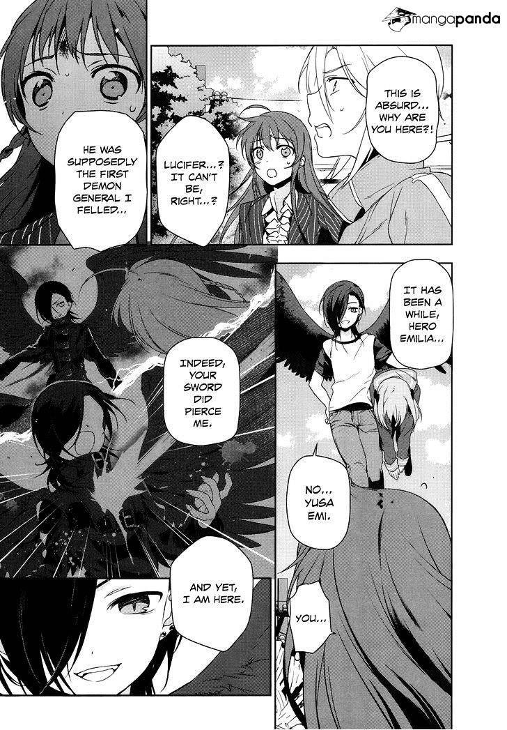 Read Hataraku Maou-Sama! chapter 8 image 7 on Lezhin