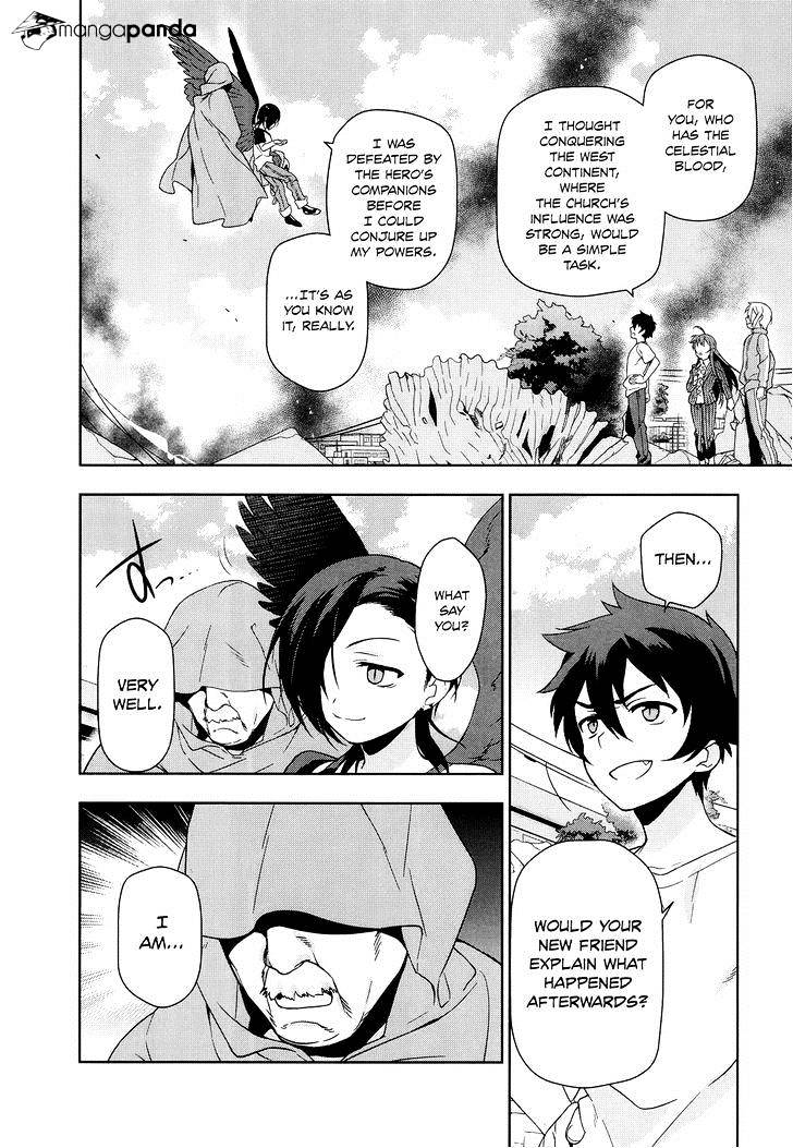 Read Hataraku Maou-Sama! chapter 8 image 8 on Lezhin