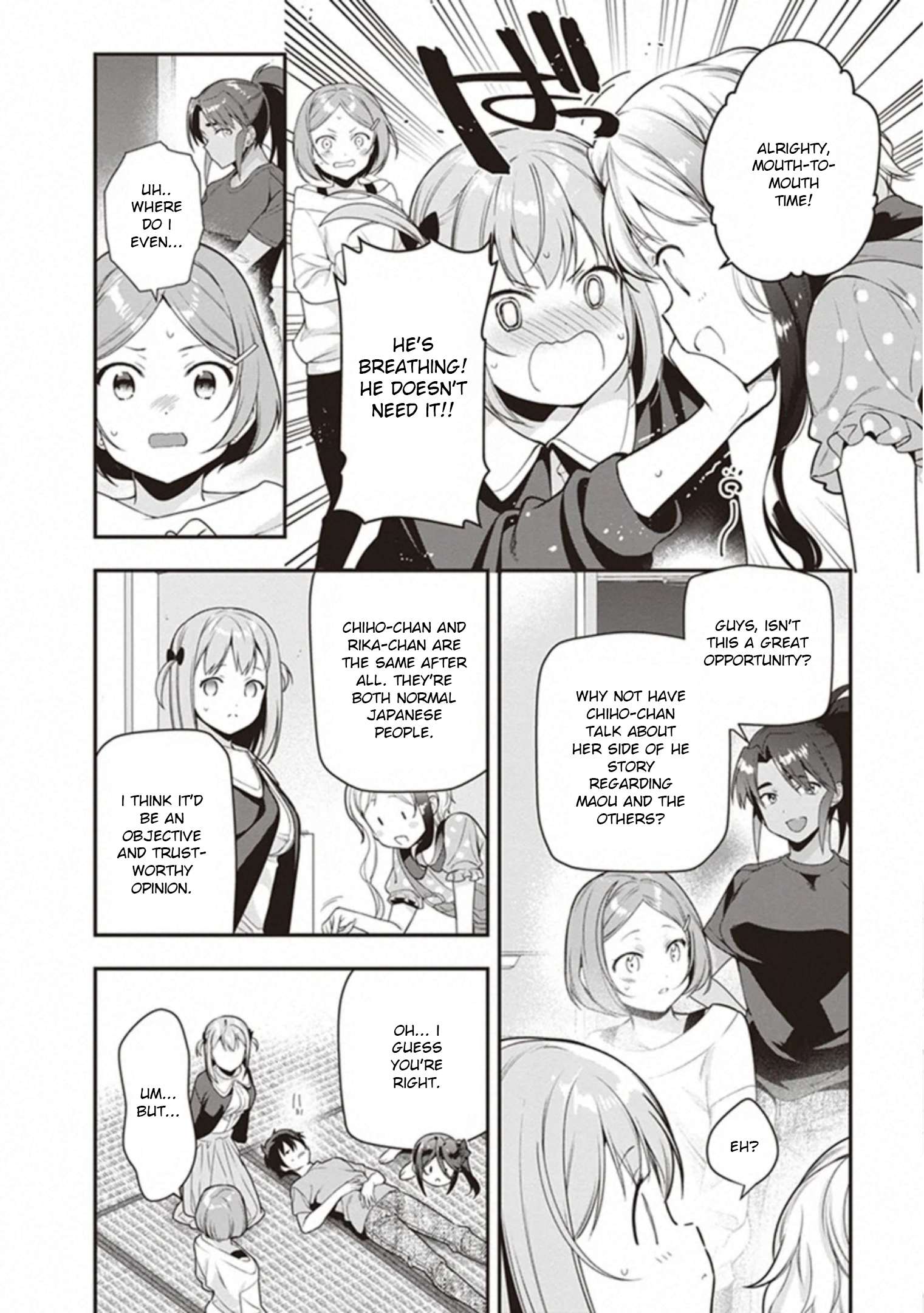 Read Hataraku Maou-Sama! chapter 80 image 15 on Lezhin