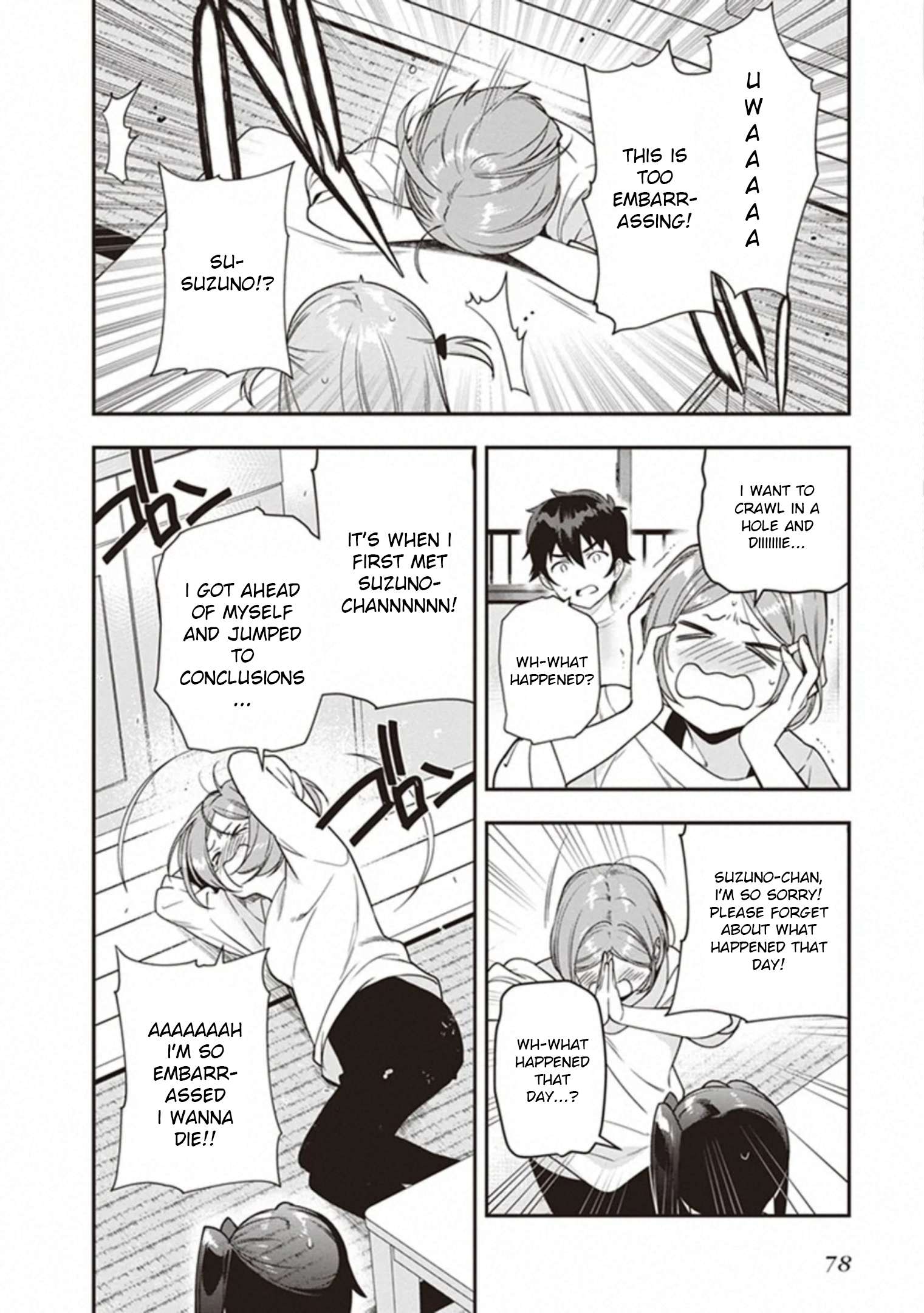 Read Hataraku Maou-Sama! chapter 80 image 19 on Lezhin
