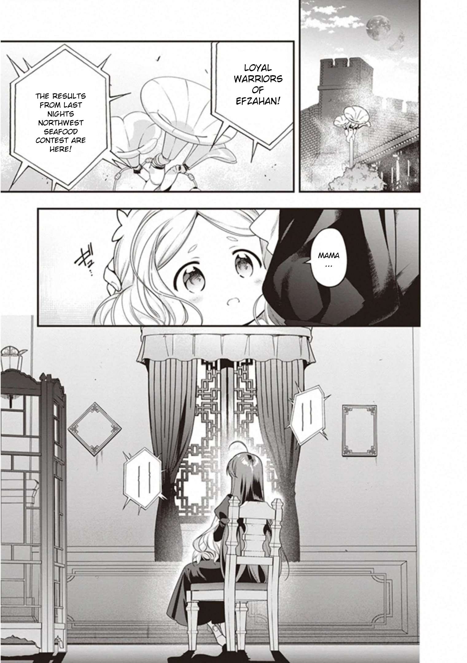 Read Hataraku Maou-Sama! chapter 80 image 26 on Lezhin