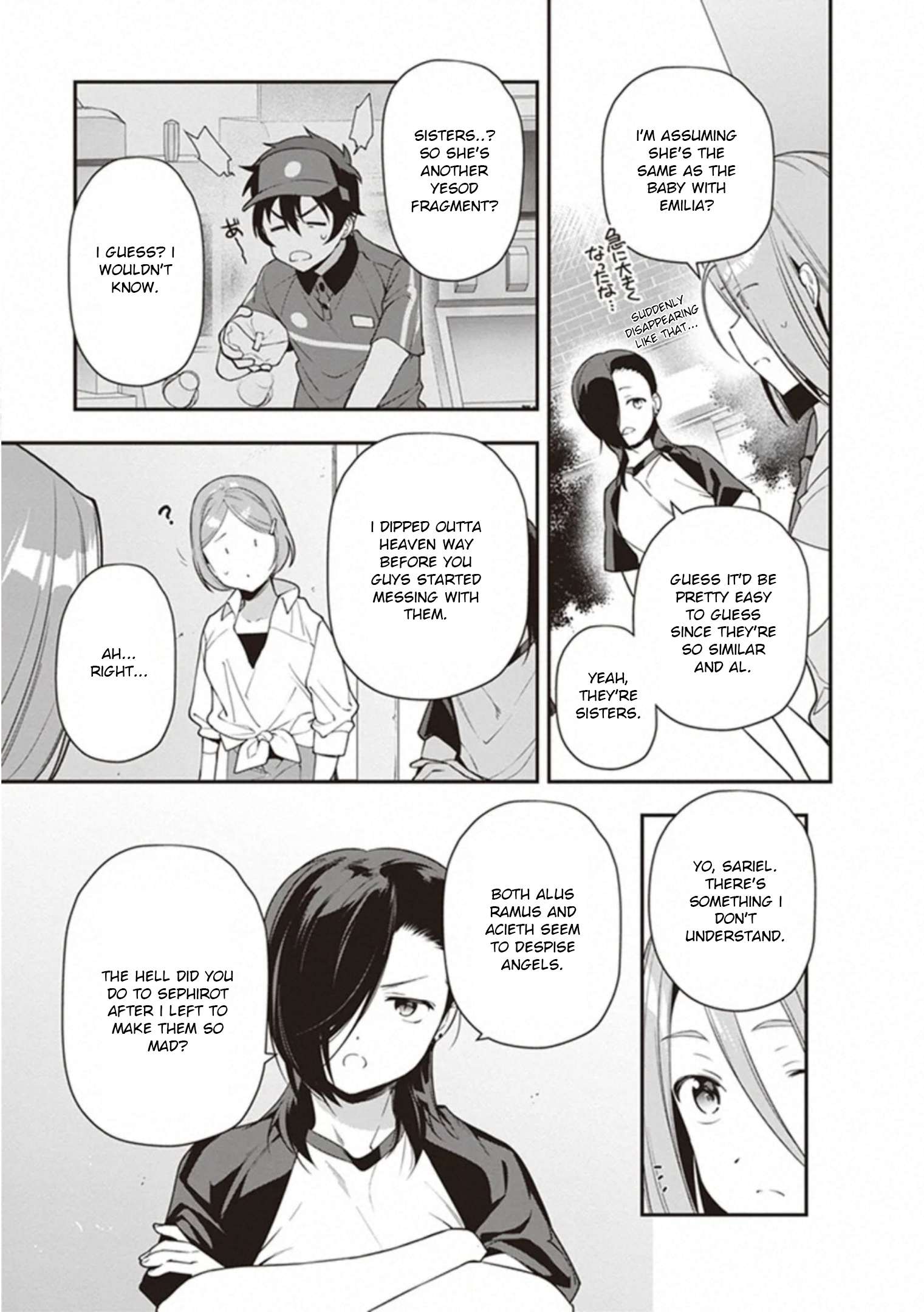 Read Hataraku Maou-Sama! chapter 81 image 16 on Lezhin