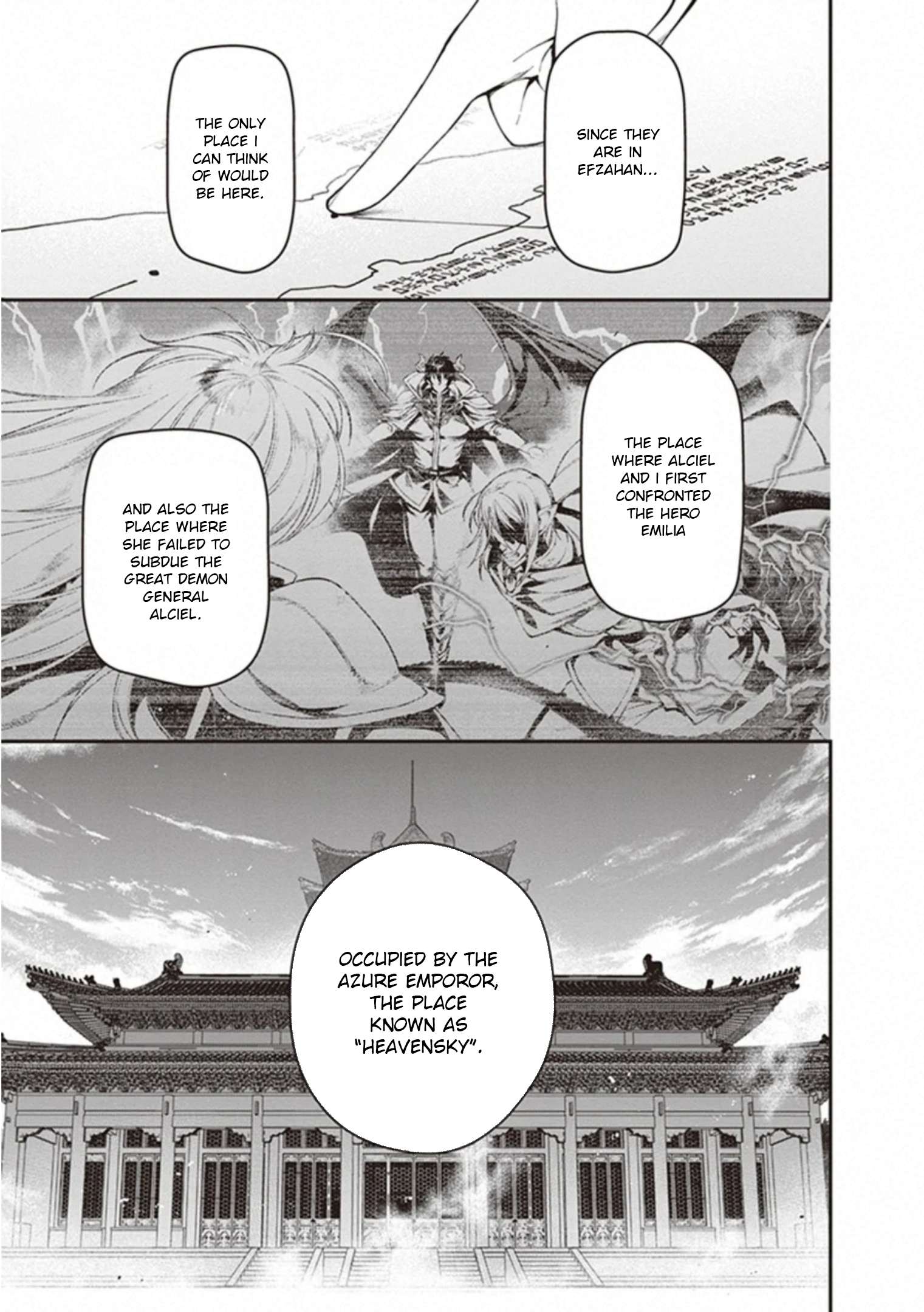 Read Hataraku Maou-Sama! chapter 81 image 2 on Lezhin