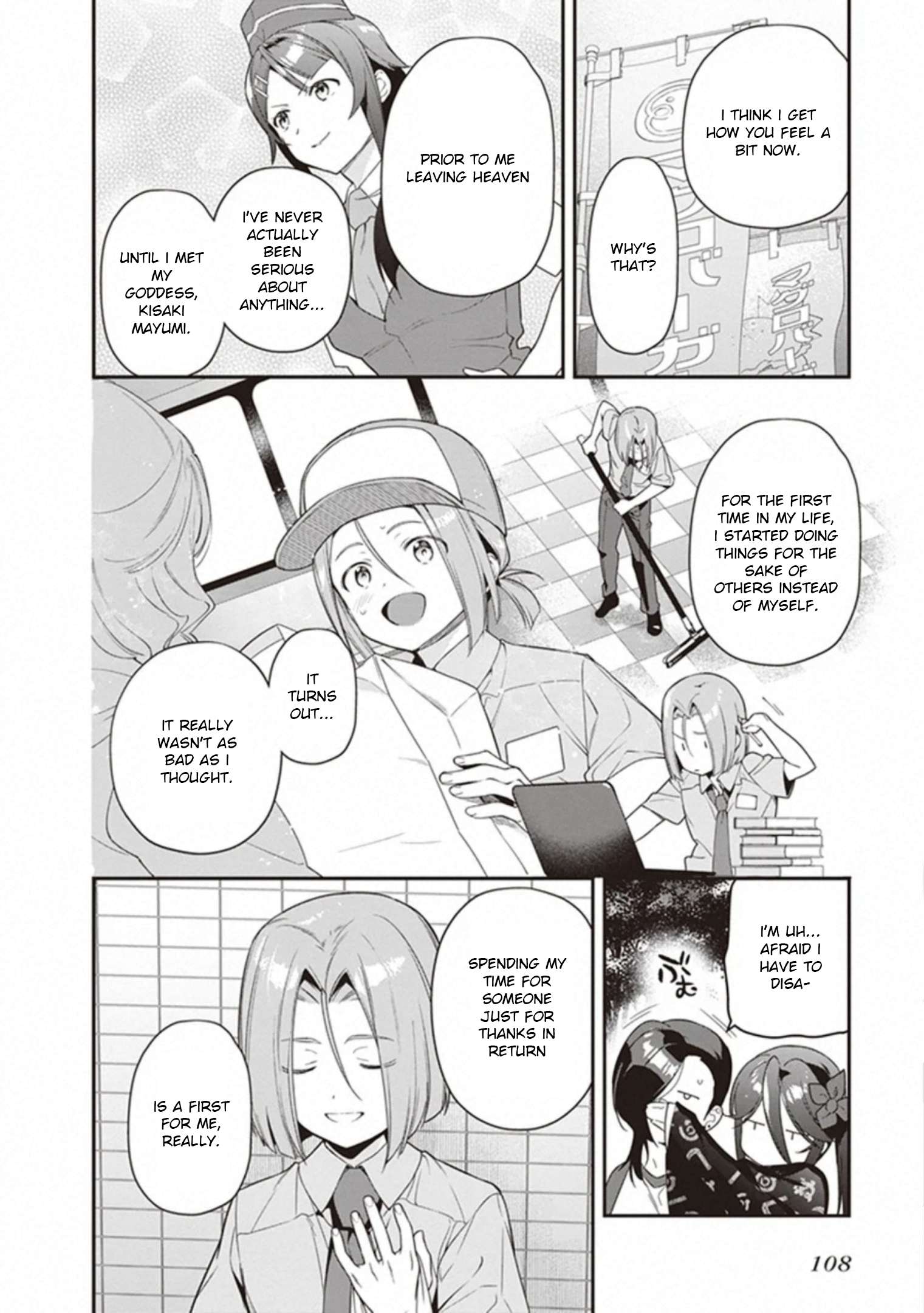Read Hataraku Maou-Sama! chapter 81 image 21 on Lezhin