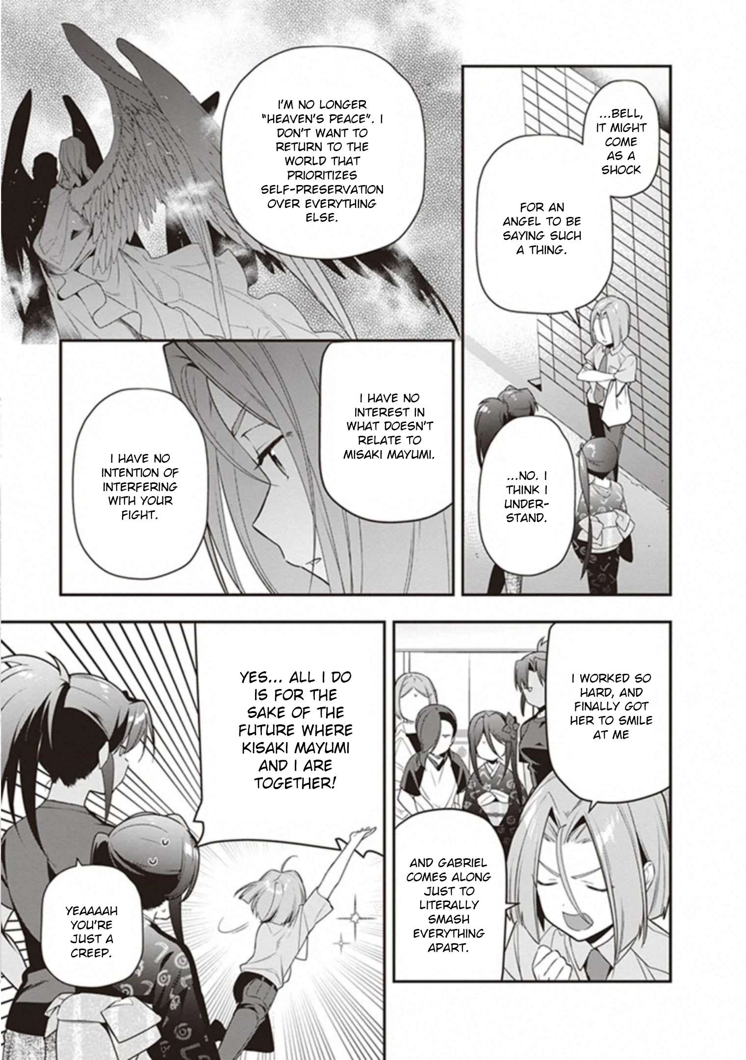 Read Hataraku Maou-Sama! chapter 81 image 22 on Lezhin