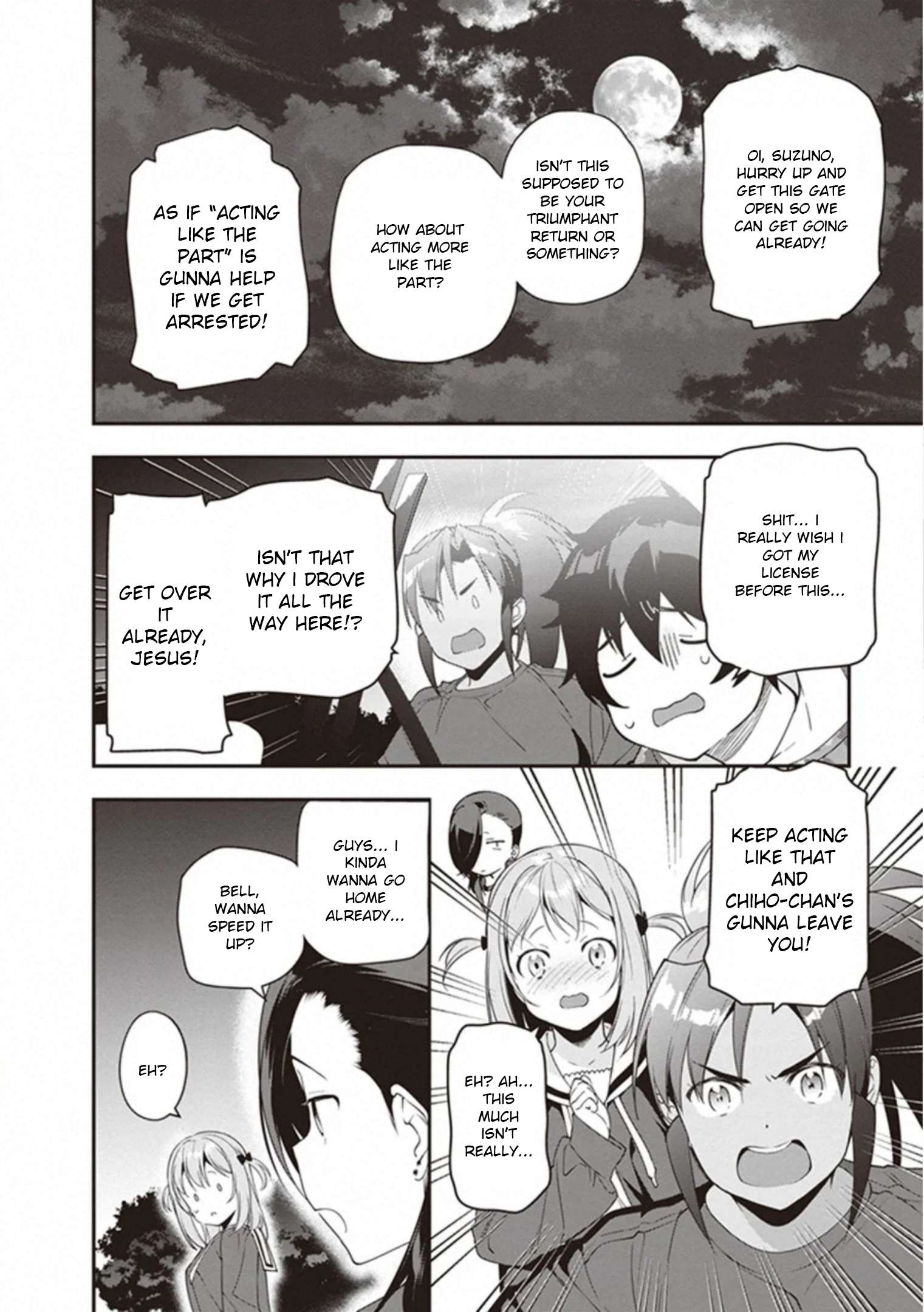 Read Hataraku Maou-Sama! chapter 81 image 25 on Lezhin
