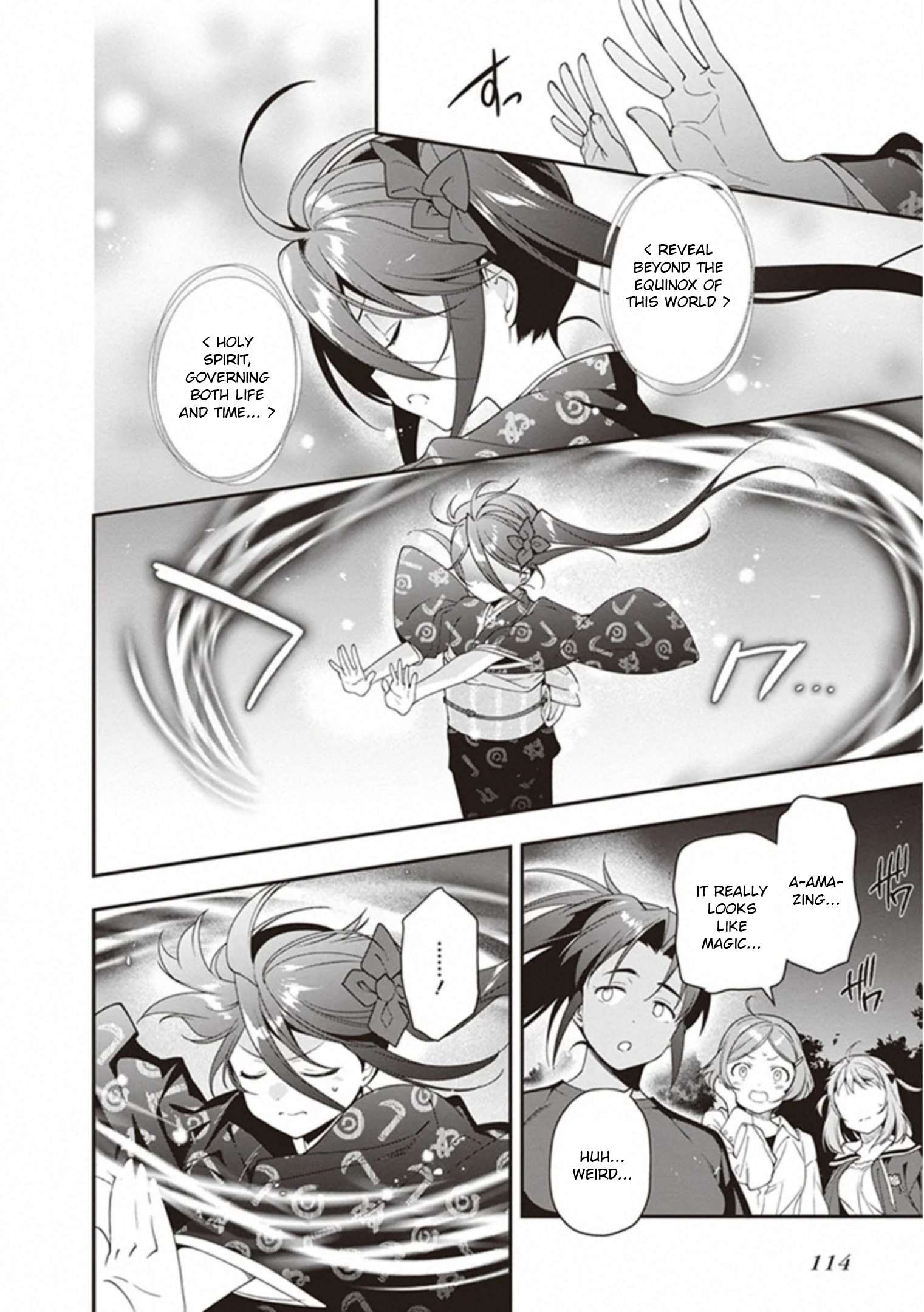 Read Hataraku Maou-Sama! chapter 81 image 27 on Lezhin