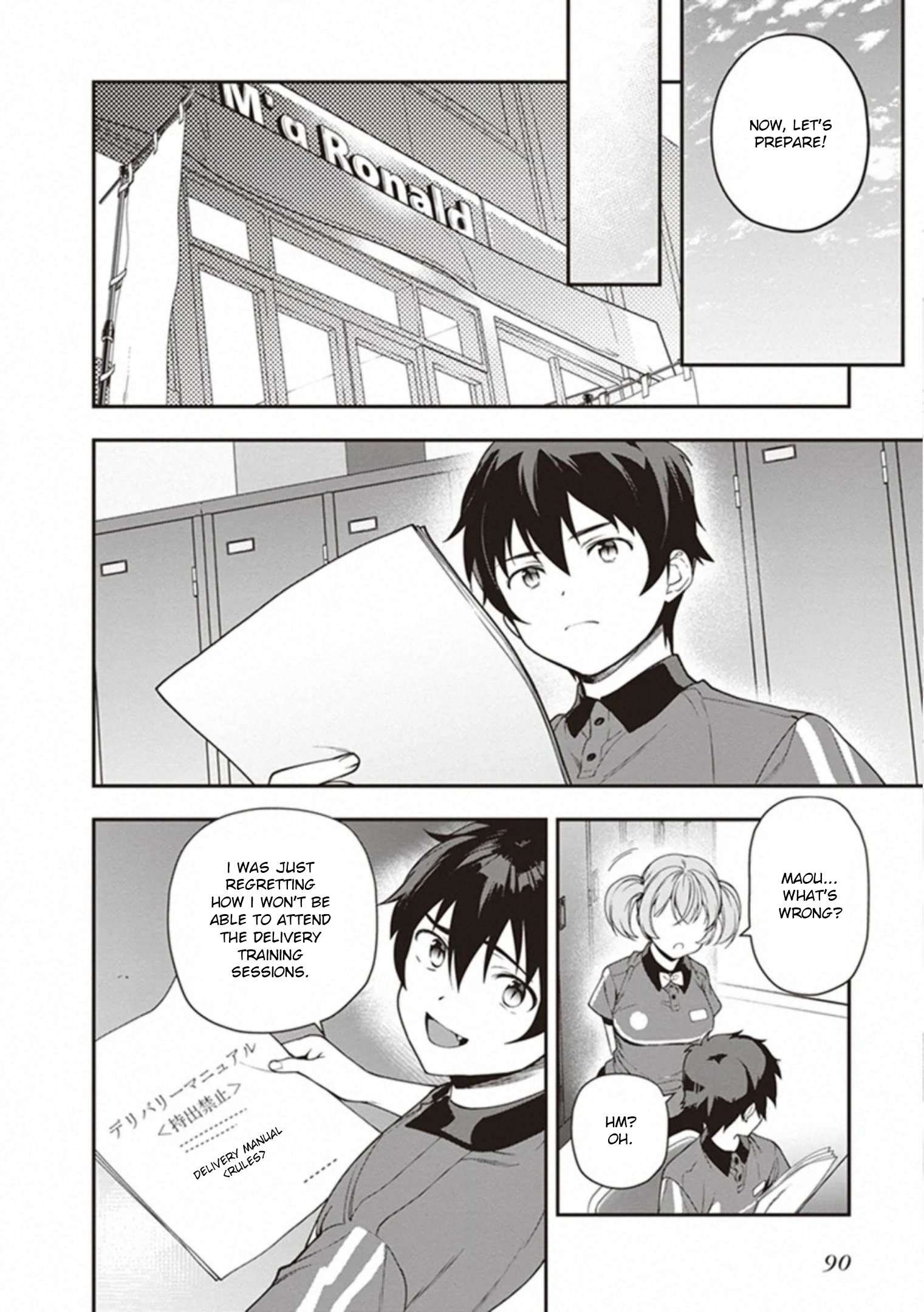 Read Hataraku Maou-Sama! chapter 81 image 3 on Lezhin