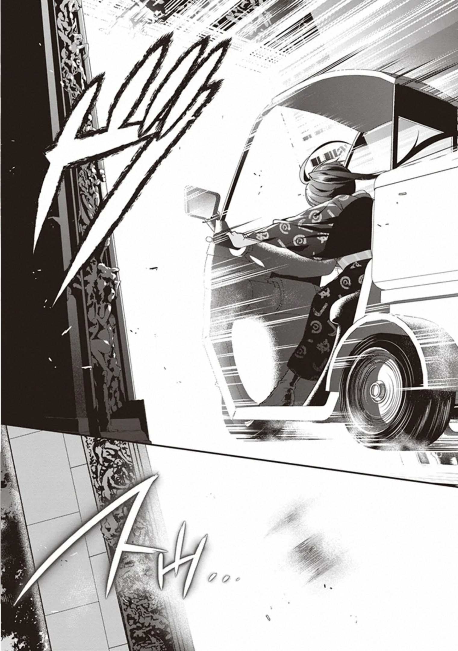 Read Hataraku Maou-Sama! chapter 81 image 32 on Lezhin