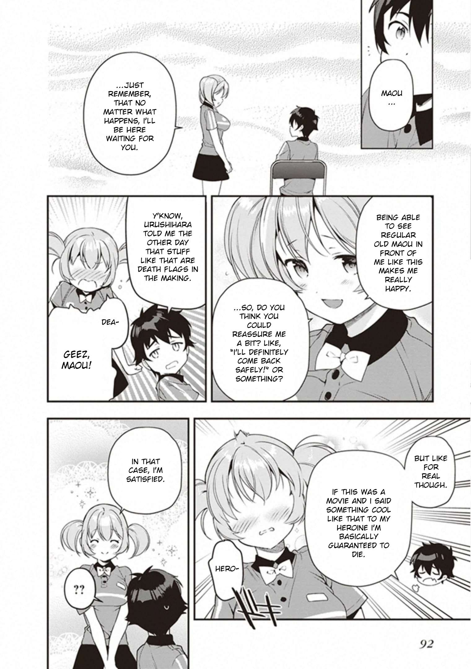 Read Hataraku Maou-Sama! chapter 81 image 5 on Lezhin