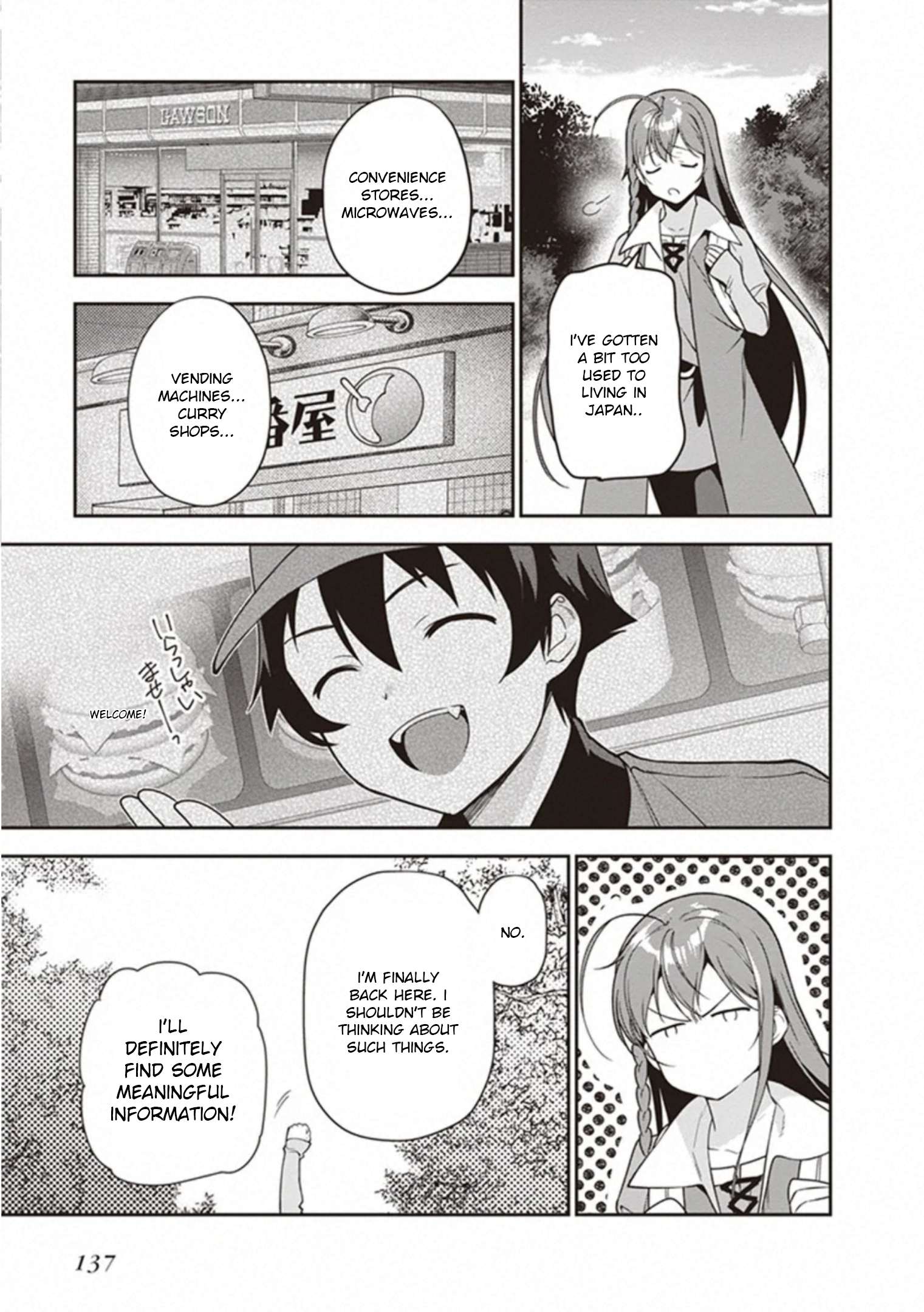 Read Hataraku Maou-Sama! chapter 82 image 12 on Lezhin